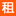 相關(guān)推薦
